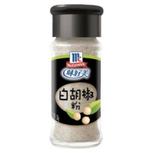 味好美白胡椒黑胡椒粉孜然粉五香粉调料椒盐孜然瓶装家用烧烤调味5.9元 (券后省2.22)
