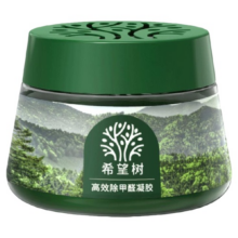 希望树小绿罐除甲醛果冻清除剂新房家用去吸异味强力型净化器52g