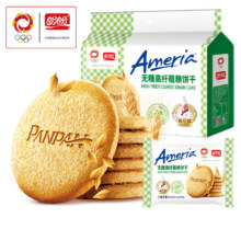 盼盼梅尼耶高纤粗粮饼干苏打饼干营养早餐整箱 食品饼干休闲零食 无糖粗粮饼干468g19.8元，合9.9元一件
