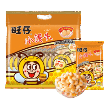 WantWant/旺旺 旺仔小馒头 休闲零食 420g 经典原味 42g*1020.38元（需领券）