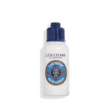 L'OCCITANE 欧舒丹 乳木果润肤露75ml身体乳保湿补水留香润肤乳+凑单14.9元（需换购）