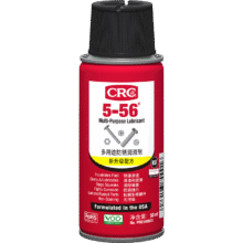 希安斯 除锈剂 50ml