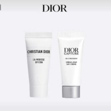 Dior 迪奥 洁面5ml+面霜5ml14.9元