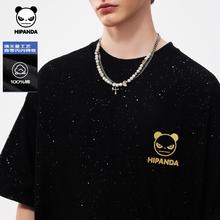 HIPANDA 潮牌满天星闪光100%纯棉短袖t恤 多色可选