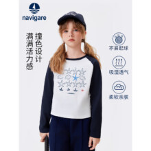 NAVIGARE 意大利小帆船 2025新款女童棉质拼色插肩长袖T恤 3色 120~165码39元包邮