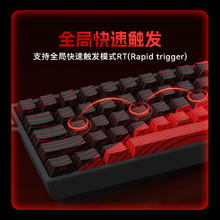 美加狮 MADLIONS MAD 60 HE 61键 有线机械键盘109.65元
