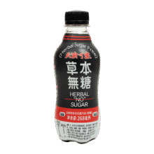 天府可乐 草本无糖268ml/瓶可乐汽水小瓶国货碳酸饮料饮品整箱0脂0糖0能量 草本可乐（无糖型）268ml*6瓶8.9元