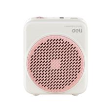 得力 LT900 小蜜蜂扩音器 有线款 云粉