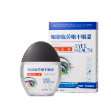 宣医通眼干眼涩眼部疲劳修护液【参考眼药水滴眼液使用方法】学习熬夜3.71元（需领券）