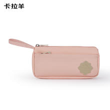 Carany 卡拉羊 笔袋小学生卡通防水PU大容量多隔层抑菌铅笔盒