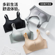都市丽人 薄款女士性感蕾丝 聚拢防下垂上托内衣美背性感胸罩（颜色型号可选）17.4元（需买2件，需用券）