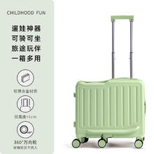友胜保罗 儿童多功能可骑行滑行旅行箱密码箱登机箱 果绿色 20寸