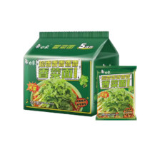 天降礼金：白象 香菜面 115g*5袋11.9元+淘金币1.43元