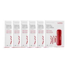 韩束  细腻保湿嫩白紧致面膜组合  面膜5片*3（多种功效任选3件）20.54元（合6.85元/件）+5.01元淘金币