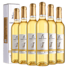 莫高（MOGAO）冰白葡萄酒红酒 长相守冰酒甜果酒500ml*6整箱装