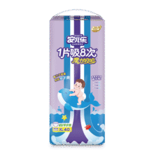 安儿乐（Anerle）魔力吸吸拉拉裤XL40片(12-17kg)透气尿不湿