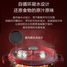 1号会员店（One's Member）珐琅锅汤锅24cm 铸铁炖锅3.5L煲汤锅24cm酒红 多功能烹饪219元 (券后省30)