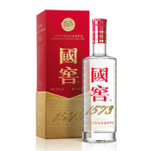 泸州老窖 国窖1573 经典装 52度 浓香型白酒 500ml*2瓶 年份随机1426.5元包邮（加南山消费券价格可做到1396.5元）
