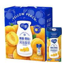 纯甄 谷粒酪乳 黄桃燕麦 风味酸奶17.9元