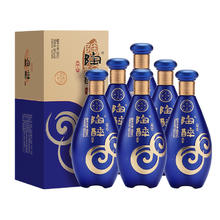 沱牌 陶醉酒自在星空50度480ml*6瓶浓香型白酒送舍之道