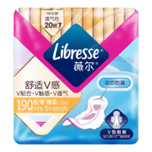 薇尔 卫生巾迷你巾190mm5片*10件27元（合2.7元/件）