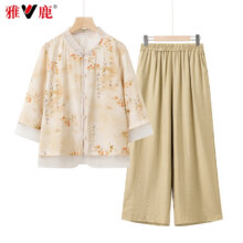 雅鹿 妈妈装夏季两件套 米色、3XL (180) 【建议120-130斤】59元（需领券）