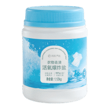网易严选衣物漂白剂活氧爆炸盐1120g 衣物去污去渍去黄增白彩漂粉2.18元