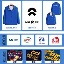 夏季秋薄款单层冲锋衣券后38元