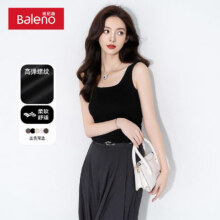Baleno 班尼路  女士方领针织吊带背心 *2件39.8元（需领券，合19.9元/件）