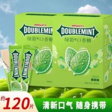 绿箭 原味薄荷口香糖60片*2盒