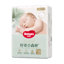 HUGGIES/好奇 心钻装小森林 NB码 纸尿裤 66片86.28元/件 拍2件