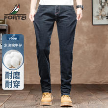 富铤 FORTEI 男士百搭商务休闲长裤券后39元