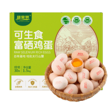 耕果妙富硒可生食鸡蛋30枚3斤无沙门氏菌无抗新鲜鸡蛋包邮源头直发23.9元（需领券）