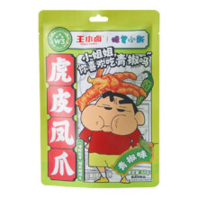 小程序券：王小卤 虎皮凤爪 鸡爪 卤鸡爪 零食 休闲零食 青椒味68g*5件