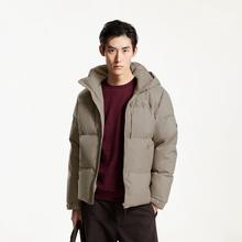杉杉 SHANSHAN 超值神车！聚热锁温 休闲保暖连帽外套券后59元