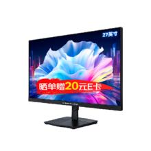 国家补贴、PLUS会员：泰坦军团 H27T1U 27英寸IPS显示器（3840*2160、60Hz）802.63元