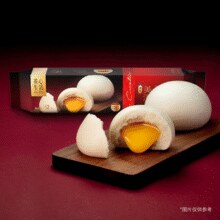 美心集团高端食品！MX Life 美心生活 流心奶黄包/黑芝麻包 152g*4盒￥80.74 5.7折 比上一次爆料上涨 ￥11.14