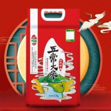 五米常香 五常大米 稻花香东北大米 5斤