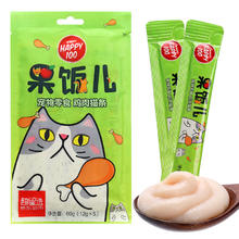 顽皮 果饭儿猫条60g(12g*5条) 鸡肉味猫零食 猫粮猫湿粮