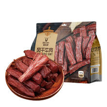 科尔沁 手撕牛肉 原味 480g37.03元