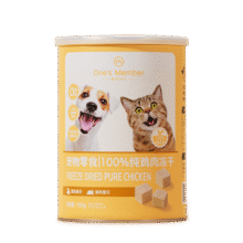 One's Member 1号会员店 宠物零食 鸡肉混合冻干150g16.1元
