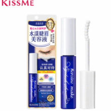 kiss me奇士美 花盈美蔻水漾睫眉美容液5.5g