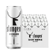 88vip、斯坦根精酿白啤酒500ml×12罐44.91元+6元金币