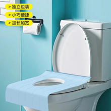 科安净 秋冬款全覆盖防水一次性马桶垫 蓝色单层 10片1包 40*60cm3.92元（需买2件，需用券）