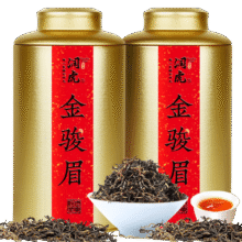 润虎茶叶金骏眉500g武夷红茶养胃自己喝2025新茶礼盒装送礼长辈99元