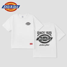 有券的上：Dickies 商场同款 纯棉短袖T恤 多色可选25.41元（需买2件，需用券）