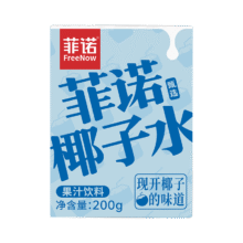 菲诺 100%果汁含量椰子水 网红0脂肪椰汁椰青饮料 24盒 箱装