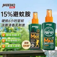 JIADEBAO 家德宝 15%避蚊胺 户外驱蚊喷雾驱蚊液 100ml+60ml