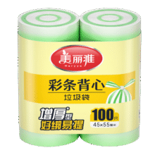 美丽雅 背心垃圾袋 45*55cm 100只4.9元