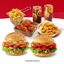 美团 必胜客 【2人餐】超值汉堡小食饮料7件套